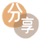 舟山花呗24小时在线套微信_蚂蚁信用卡怎么提现出来_信用卡提现靠谱商家_信用卡网